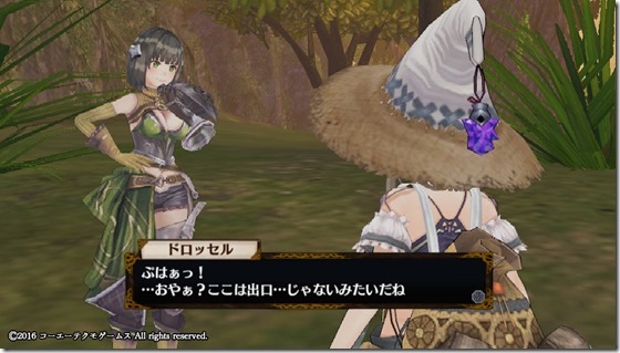 フィリス8-3 - コピー フィリス8-3 - コピー